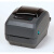 斑马GX430T条码打印机配件 标签传感器 测纸传感器 GK420t传感器 1：色带回收齿轮