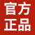 专业耳塞防噪音睡眠超级隔音睡觉专用防吵闹神器学生 送收纳盒*1尊贵黑2枚不胀耳 30天不满意包退现货速发国