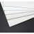 驭舵高密度PVC板 雪弗板  配件 diy材料 广告KT板 建筑模型板材定制 600*800*10毫米(2张
