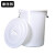 康丽雅 K-0313 大号圆形塑料水桶 物业储水桶工业收纳桶清洁桶垃圾桶 200L带盖白色