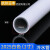 杭州管4分铝塑管自来水暖气热水管焊接管燃气铝塑接头配件ppr 2025铝塑管冷水管(100米