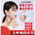 礼丝汀鼻炎也可用哦鼻罩防尘防过敏性鼻炎神器专用鼻用空气过滤器猪鼻子 蓝色鼻罩+10片防尘棉