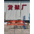 大型货架重型货架定制仓库板材货架仓储工业模具架承重托盘货架 副2.8米*1.2米*2.5米2层叉