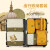 M Square旅行收纳袋子行李箱衣服收纳袋整理袋便携内衣旅游分装洗漱包 挪威森林绿/7件套
