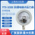YTX-100B防爆电接点压力表ExdllBT6研磨机专用上海天川仪表厂 0-16MPa