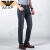 AEXP阿玛EA7XP尼旗下夏季薄款男士牛仔裤修身直筒宽松弹力休闲裤子男 灰色 CC8811#-66- 29 【2尺2】