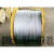 镀锌钢丝绳建筑捆绑起重牵引绳防风钢丝绳发亮带麻无油1.2-20毫米 7.7毫米    1米价格