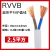 家用电源线电线2芯RVVB.0.75/1/1.5/2.5/4平方软护套线平行线 2芯25平方（100米价）