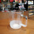 星巴克（Starbucks）水杯子355纯白磨砂透明玻璃杯简约耐热桌面咖啡杯带把手 纯白磨砂杯