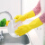 适用儿童橡胶手套儿童家务手套防护薄款乳胶小号洗碗女橡胶耐用厨房防 粉色(适合儿童及小手型) S
