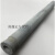 定制适用型直角热电偶-耐高温铝液耐腐碳化硅保护管铸造用测温棒 30*800mm氮化硅管