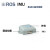 ROS机器人IMU模块ARHS姿态传感器USB接口陀螺仪加速计磁力计9轴 HFIA9 普通快递