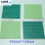 Laird莱尔德TFLEX-300导热散热硅脂垫片显卡绝缘超软浅绿色硅胶 35mm40mm80mm