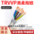 TRVVP高柔性拖链电缆6 7 8 10 12芯0.2/0.3/0.5/0.75平方屏蔽电线 TRVVP8芯0.5平方(外径8.6mm)足