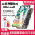 [品牌]适用苹果X屏幕总成iPhonexMax手机11内外LED显示屏XS触 全新4K高清[普通款] 适用于[iPhoneXS]5.8寸