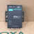 MOXA NPort5150 1口RS232/422/485转以太网  摩莎串口服务器转网口
