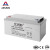 艾润斯（AI RUN SI）UPS电源电池 免维护铅酸蓄电池 应急电源 6-GFM-65 12V65AH 780W