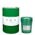 绿色防锈极压切削液冷却液乳化油铝合金通用型微乳磨切削液 通用型微乳切削液ST33 胶桶装