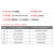 海斯迪克 EPP保温箱周转箱运输大容量泡沫箱 50L内径529*302*300mm HKCX-306