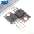 【高科美芯】 三极管IRF540N TO220直插 MOSFET晶体管（一个）