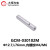 Daheng Optics GCM-030102M 支杆（光学实验器件） φ12.7,L76mm,内螺纹M4/M6 GCM-030102M 30天