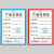 博与 boyu 产品合格证标签 K11款500个 带孔中性标签卡片可定制定做吊牌合格证卡纸印刷