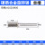 硬质合金旋转锉A型钨钢铣刀金属电磨打磨头螺旋锉电动转锉刀头6mm 单槽A1020M0610毫米