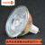 欧司朗（OSRAM）OSRAM欧司朗LED射灯杯MR16 3W4.5W5.5W客厅酒店12V低压GU 4.5W-2700K暖光-36D(玻璃款) 暖白色