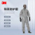 3M 4570 灰色带帽连体防护服防核辐射颗粒L码1件装