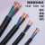 京钻国标电缆YZW YCW多芯橡胶耐油铜芯软电缆 YZW2X6平方(1米)