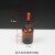 滴瓶  白色棕色30ml60ml125ml玻璃滴瓶滴管化学生物实验器材教学仪器MSY 30ml棕色滴瓶