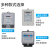 上海人民电表2111家用出租房智能电子式单相电能表220v电度表 哈型款10(40)A 收藏加购 优先发货