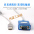 USB转/422串口线 485转换器笔记本线模块通讯 RS485串口线  1m CH340芯片(USB-485)