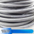 远东电缆YZ 2芯3芯4芯5芯1.5/2.5/4/6/10平方中性橡套胶皮户外软电缆 YZ 2*1.5 每米价