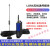 定制LO无线串口透传 数传模块业级远程通讯器44 RS232/485/422-LORA标准3米天线