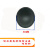 喇叭防尘帽6/8/10寸国产惠威音箱扬声器低音维修配件防尘布盖 85毫米 可弹软布盖