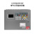 北京利达华信电气火灾LDDQ108电气火灾监控设备 LD-DQ108-64C含电池