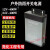 led线条灯点光源洗墙灯电源防水电源变压器开关电源12v24v 环形变压器AC24v--300w 防雨内