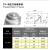 定制厂家直销滚珠加厚CY25A冲压钢制万向球轴承牛眼轮尼龙不锈钢Q 加厚CY-38A(主球尼龙)