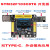 鑫凯辰 单片机开发板小系统板48PIN板载CH340芯片 例程开源 7.0英寸SPI串口电容触摸屏