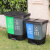 双桶垃圾分类垃圾桶大号脚踏式干湿分离连体桶公共场合  乐贝静 40升三胞胎桶(蓝绿灰)