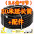 汉河 疏通机弹簧16mm管道疏通器弹簧下水道疏通器电动工具大力加密 20米(2.5米*8节)延长簧+配件