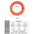 劲感 实心泡沫救生圈防汛加厚成人应急游泳圈专业救生浮圈内河公海救生用品救援物资 1.5kg 普通圈