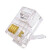 沃数 电话水晶头 RJ11-100 6P4C-PLUG 高品质4芯语音电话线接口 100颗/盒