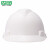 梅思安（MSA）白色 本质防静电安全帽10224006 标准无孔一指键帽衬 定制品