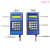 奥的斯服务器 GAA21750AK3 蓝色tt 原装西奥 西子 电梯操作调试器 普通(手册、转接头、资料光盘)