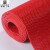 LENCUSN S型镂空红黑双色5.5MM厚1.2米宽x15米长 加厚加密实心网眼地毯地垫pvc厨房浴室防水防滑垫