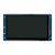 7寸触摸屏 全尺寸美容触摸屏安卓Linux工业串口屏幕定制 标配 更多选配咨询RK31285寸