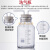 玻璃洗气瓶气体洗瓶万用瓶集气瓶广口大口瓶带刻度 玻璃管适用于5000ml洗气瓶