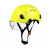 希万辉 护目安全帽建筑工程国标加厚冬季透气攀岩头盔A 荧光黄SF06-带护目镜款
